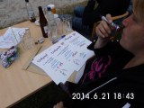 Sommerfest 2014